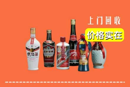 玉门市回收老酒