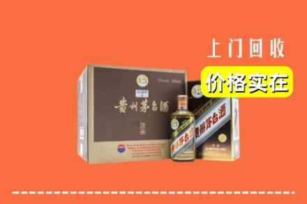 玉门市求购高价回收彩釉茅台酒